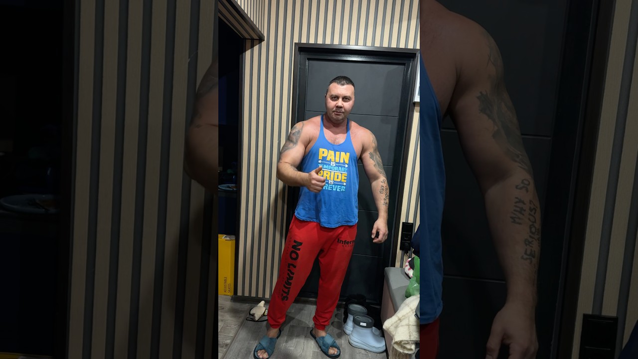 сочненький