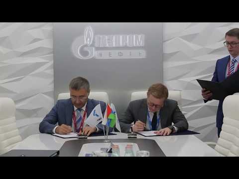«Газпром нефть» развивает стратегическое партнерство с ведущими ВУЗами страны