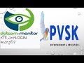 DOTCOM MONITOR_ LOGIN(మన తెలుగు లో)
