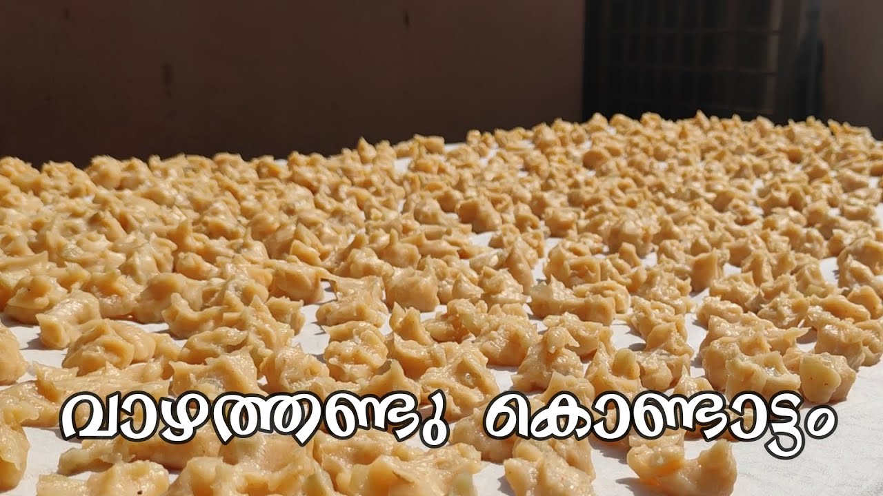 Vaazhathandu kondattam |വാഴത്തണ്ടു കൊണ്ടാട്ടം |unnippindi kondattam| Mia kitchen amma contestant