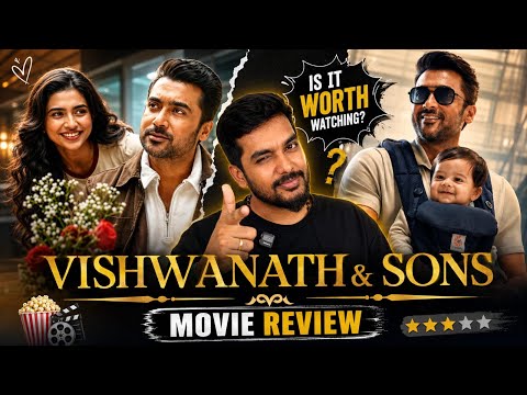 Vishwanath And Sons Review Tamil | Suriya | Mamithabaiju | Veniatluri Vishwanath & Sons MovieReview