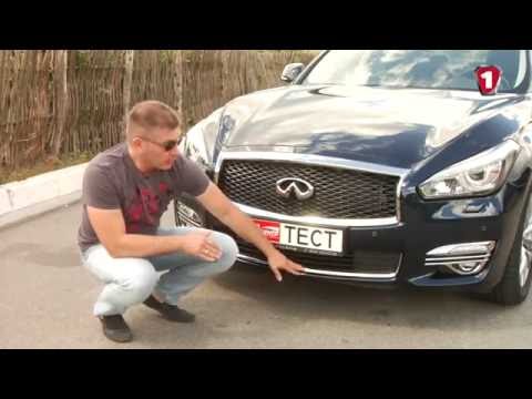 Infiniti Q70 успех — это только начало