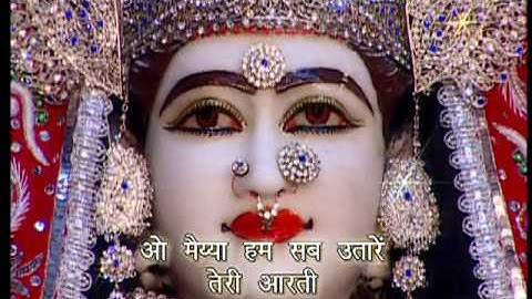 Ambe Tu Hai Jagdambe Kaali I ANURADHA PAUDWAL I [Full Song] I Nau Deviyon Ki Aartiyan