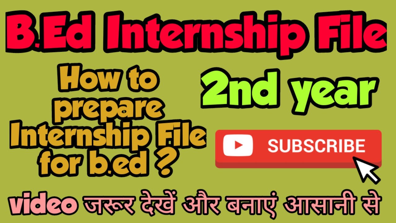 How to prepare Internship File for b.ed ? || B.Ed 2nd year || Ishant Classes