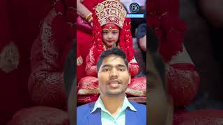 top8 interesting fact about Nepal-नेपालका बारेमा आठ रोचक तथ्य #fact #knowledge
