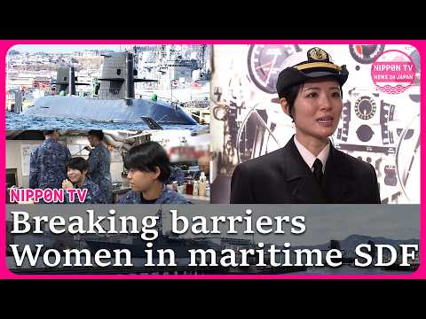 Women in Japan's Submarine Force