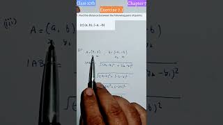 CLASS 10 Maths Ch 7 | Ex 7.1 Qno 1 Part 3 | Triangles | NCERT #uppalmathematics