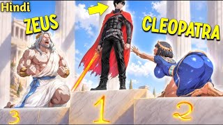 [Part 1-4] He Leveled Up 100x Faster Than Others And Now He Wants to Kill the Gods! - Manhwa Hindi