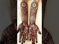 Mehndi designs photos