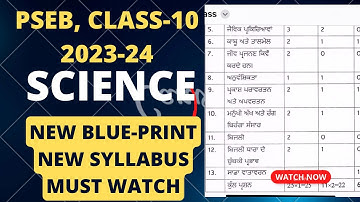 BLUEPRINT2023-24 || SYLLABUS || PAPER PATTERN || SCIENCE || PSEB || NEW BOOK || #blueprint #syllabus