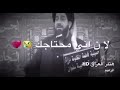 يارب انا محتاجتك ياالله 