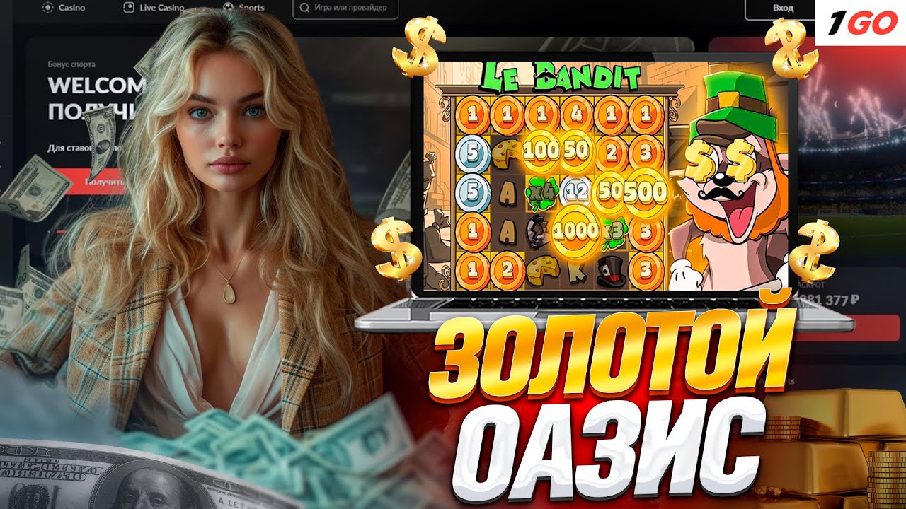 1go casino