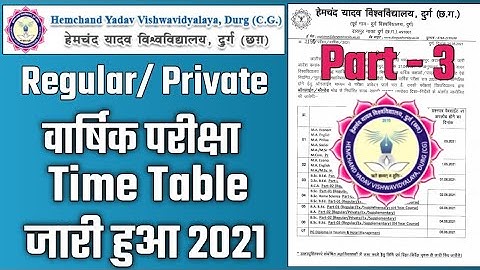Durg University Time Table 2021 || Hemchand yadav Vishvavidyalay annual exam time table 2021 ||