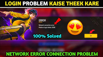 Network Connection Error Platform Login Failed 2008 Problem 💯😭🔥 | Free Fire Network Connection Error