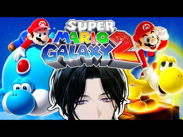 【Super Mario Galaxy 2】 To The Stars 【NIJISANJI EN | Zeal Ginjoka】