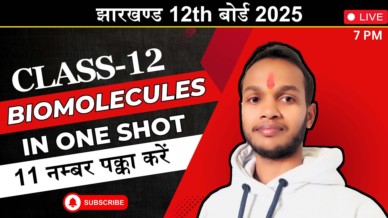 biomolecules in one shot || jac board 12th chemistry biomolecules / one shot biomolecules chemistry