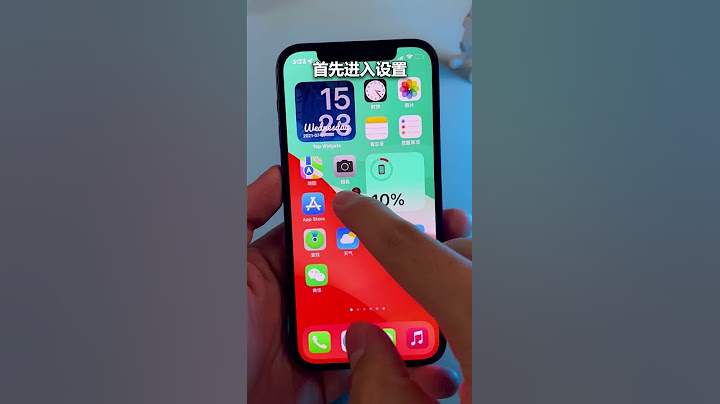 iPhone一直被吐槽微信有延遲，你可以試試這樣設置！iPhone 13 Pro Review - Introducing iPhone 13 - Smart Phone 13 Pro - 天天要聞