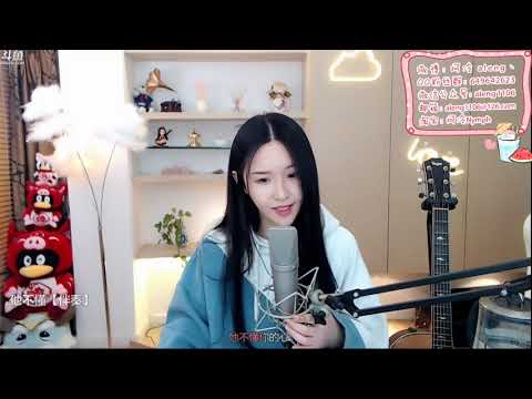 阿冷   他不懂