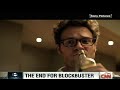¿Cuál fue la última película en renta?