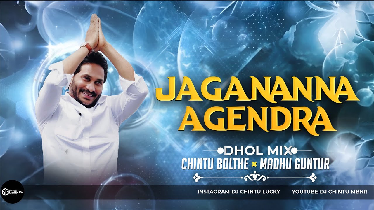 JAGANANNA AGENDA SUPER HIT SONG REMIX BY DJ CHINTU MBNR   DJ MADHU GUNTUR