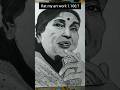 आशा भोस्ले जी Drowning Tutorial 😊☺🤗 #subscribe #art #pencilsketching #ashabhosle #ashabhoslesongs