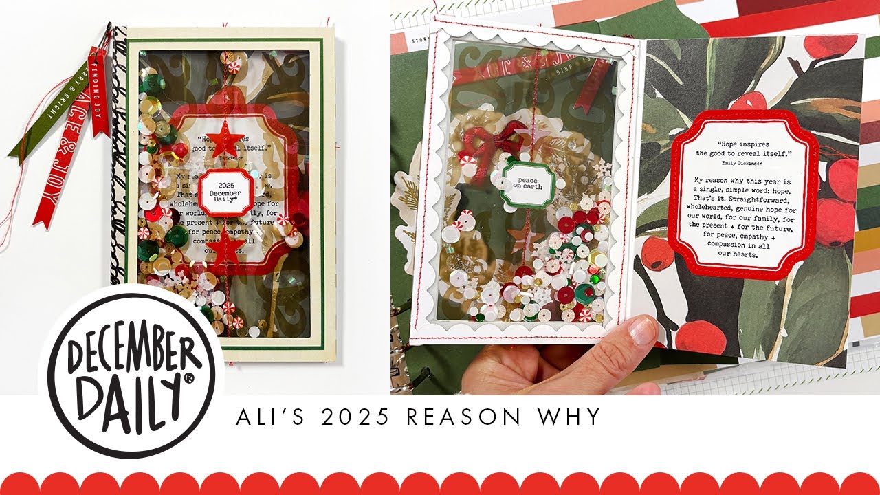 Декабрьский ежедневник® 2025 | Причина Али