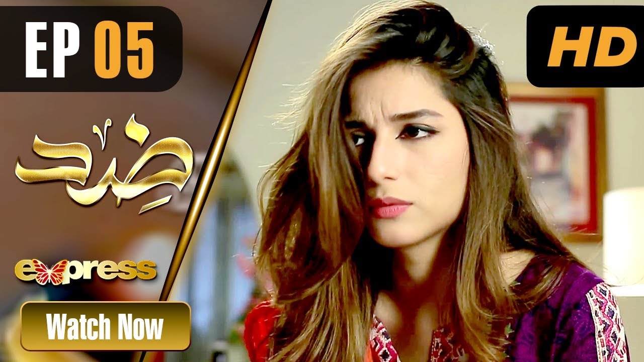 Zid - Episode 5 Express TV Apr 24