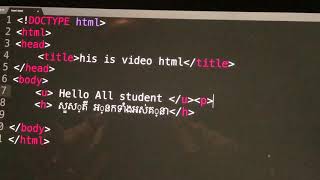 HTML Basic Speak Khmer