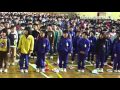Ιαπωνικό δημοτικό σχολείο, τραγουδάει τον εθνικό μας ύμνο! (Βίντεο)
