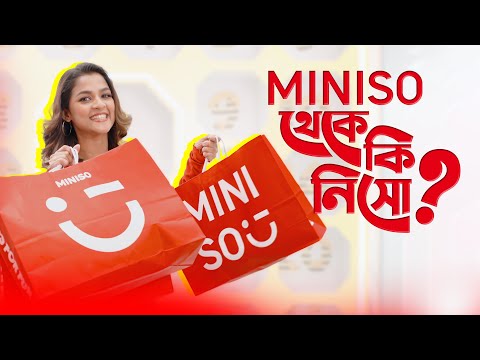 Bringing the New Year Energy with a whole lot of MINISO fun! ✨
