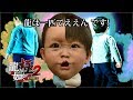 【龍が如く 極2】PC専用ソフト Game Play Trailer