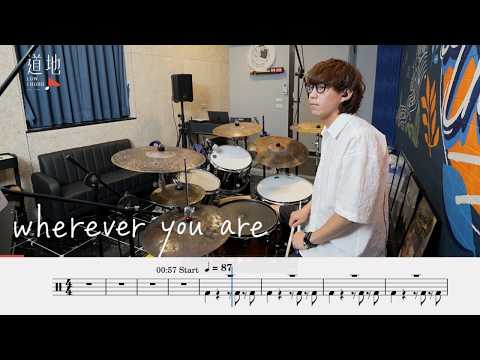 wherever you are - ONE OK ROCK -