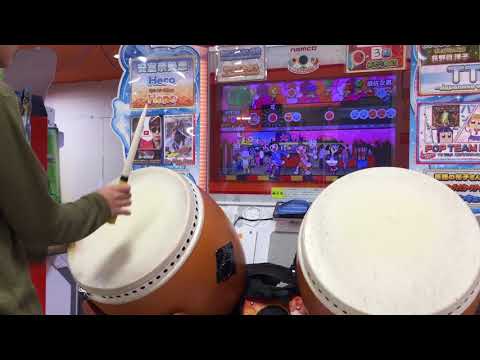 太鼓の達人　ブルーver 須佐之男　フルコンボ