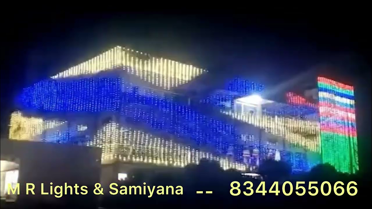 LED edit software design 2014