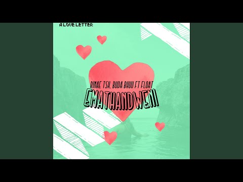 Emathandweni (a love letter)