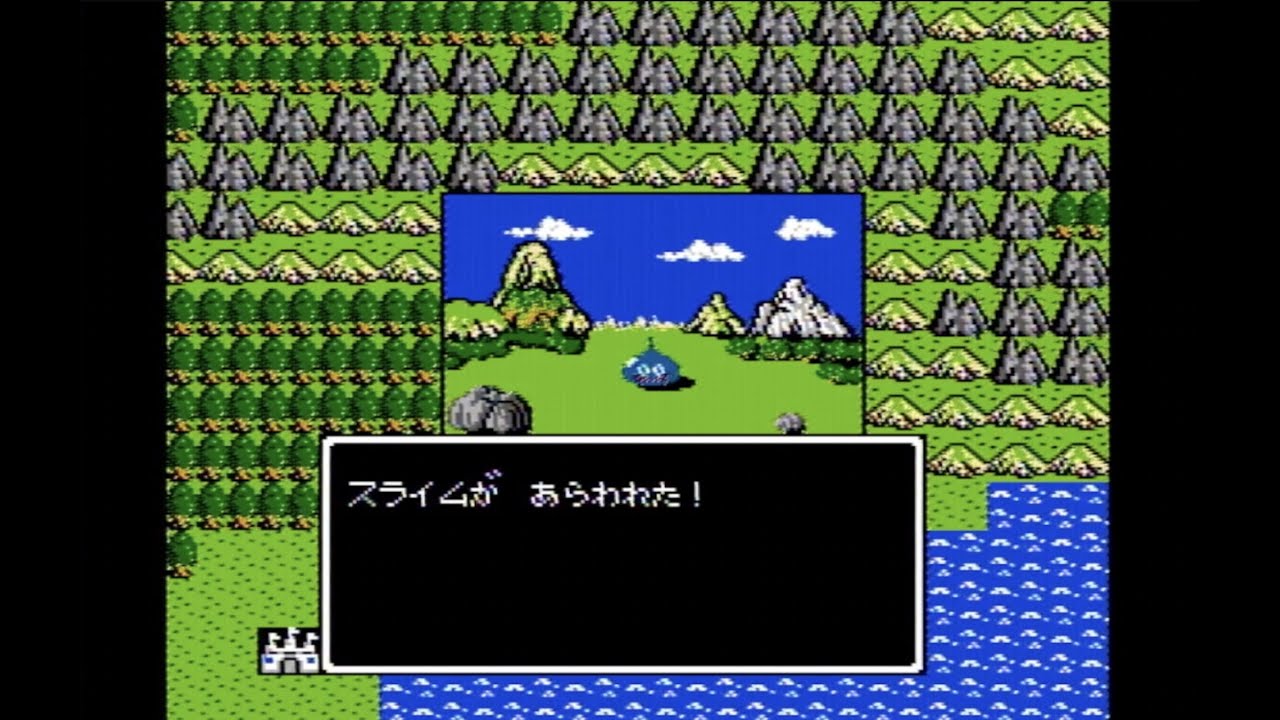 ドラクエ 戦闘 | ドラクエ 戦闘画面 素材 – NRDTX