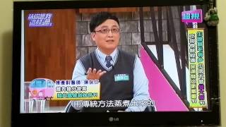 20150129ch33超視「請您跟我這樣過」有楊晨熙把錄影（1）