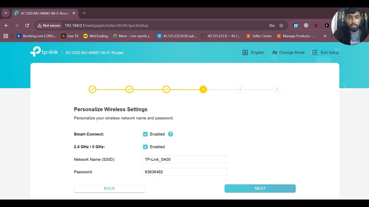 Tp link Archer c6 AC1200 Basic Router Setup,( টিপি লিঙ্ক আর্চার সি৬ এসি১২০০ রাউটার সেটআপ বেসিক )