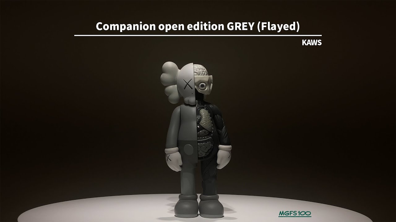 KAWS Companion open edition GREY (Flayed)
