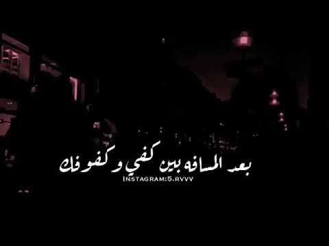 عبدالمجيد عبدالله محتاج فرصة