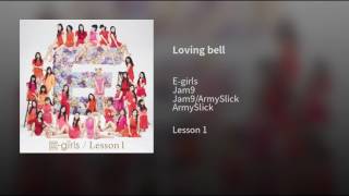 Loving bell