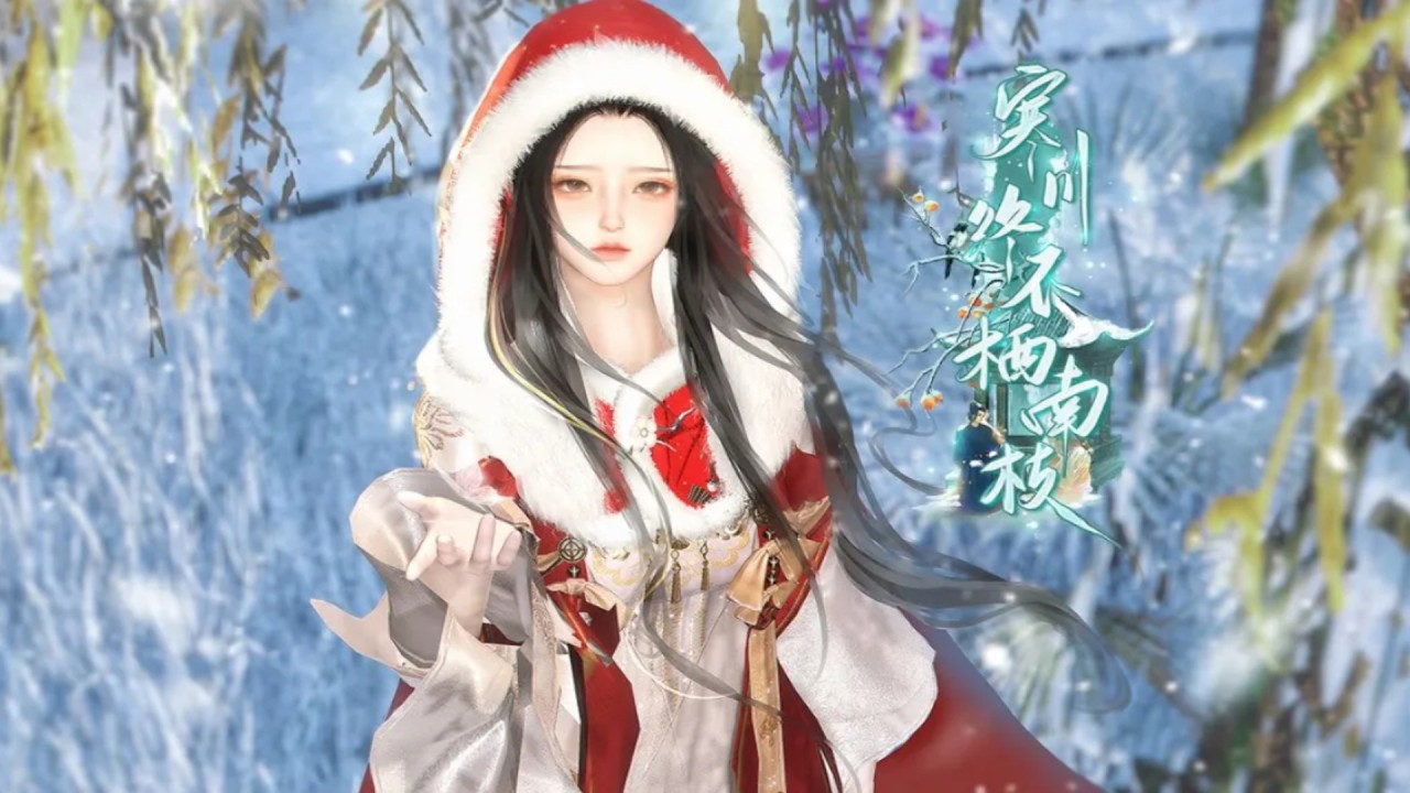 替嫁嬌妻：王爺追妻火葬場