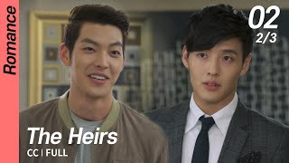 [CC/FULL] The Heirs EP02 (2/3) | 상속자들