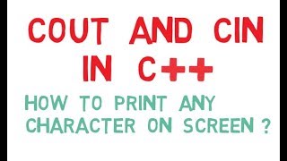Cout and Cin in C++ in Urdu/Hindi