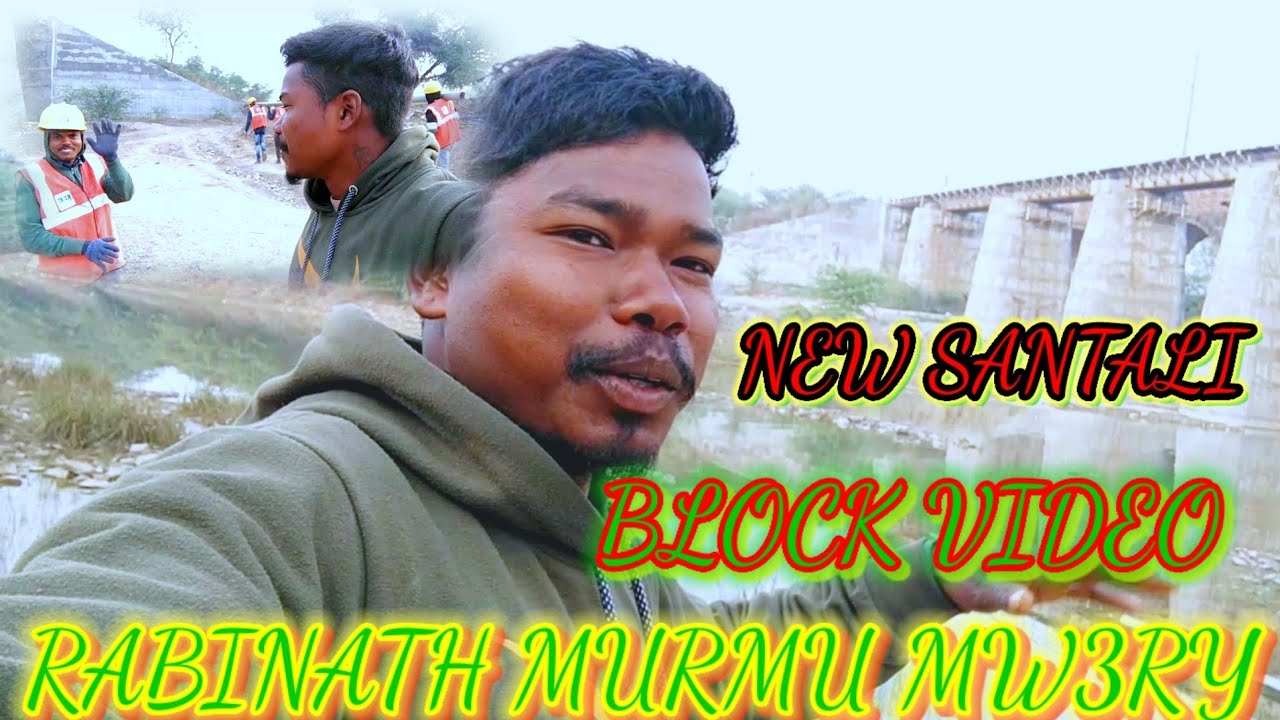 New Santali blog video🔥New Santali blog video🔥Adivasi new blog video