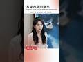 : 从未出鞘的拳头 (The Fist That Has Never Been Unsheathed) | My Boss C-Drama Inspired OST 🎶| T SONG MUSIC 🎵