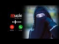 New islamic ringtone |arabic ringtone |Turkish ringtone |Arabic Ringtone|Ringtone 2023