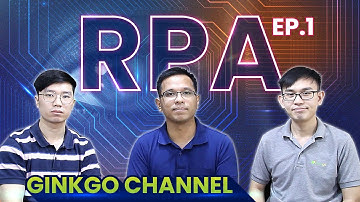 RPA คืออะไร ดีอย่างไร ?  l EP.1