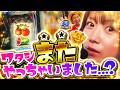 S ONE PIECE vol.4