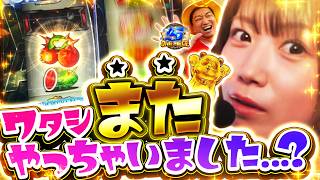 S ONE PIECE vol.4  
